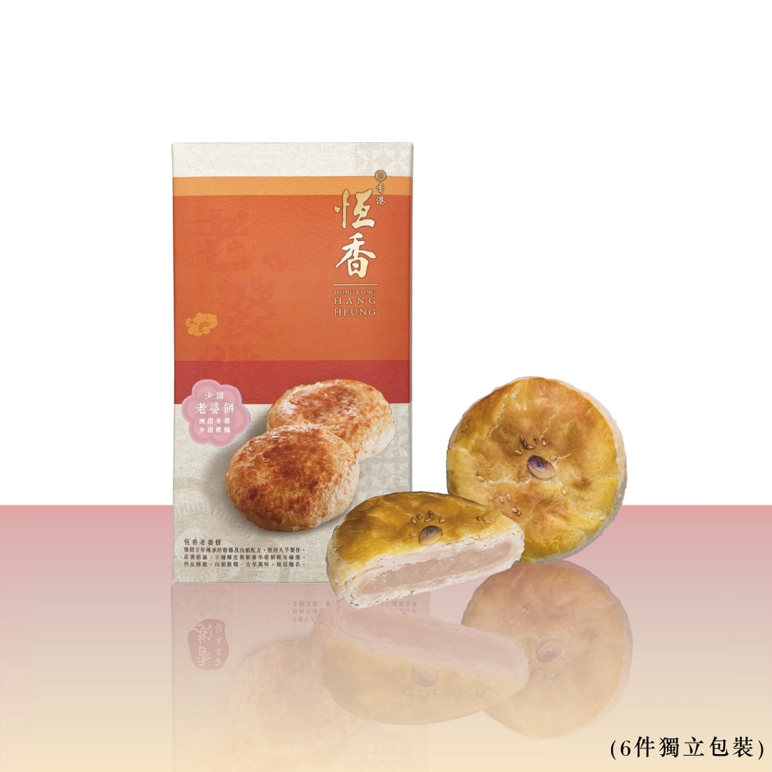 恒香老婆饼 参考图 1