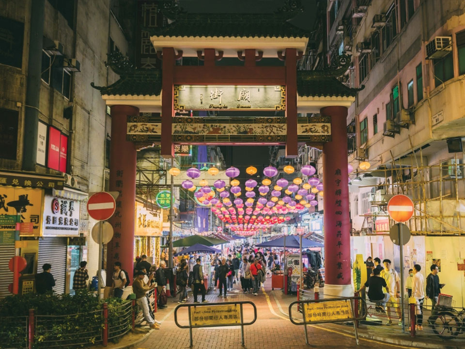 庙街夜市 参考图 1